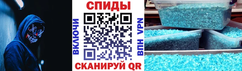 Амфетамин Розовый Астрахань