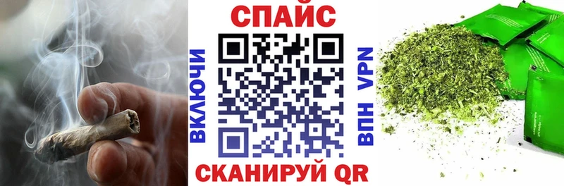 БУТИРАТ буратино что такое Астрахань