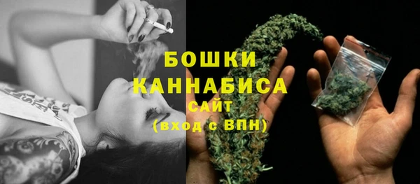 соль ск Баксан