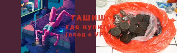 спиды Балабаново