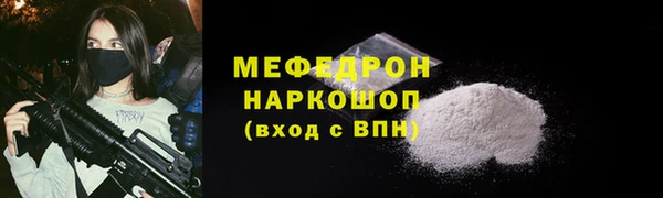 соль ск Баксан