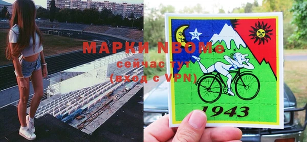 соль ск Баксан