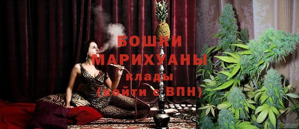 соль ск Баксан