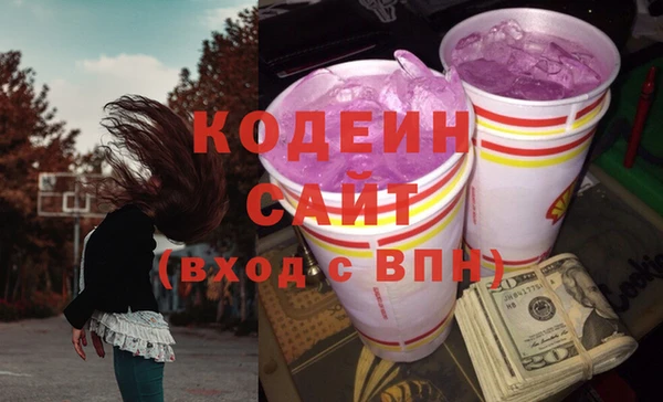спиды Балабаново