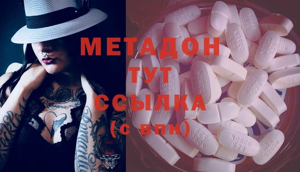 прущий лед Арсеньев
