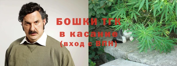 спиды Балабаново