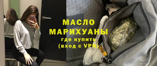 спиды Балабаново