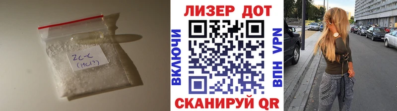 ЛСД экстази ecstasy  Астрахань 